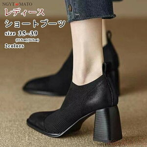 yz\bNXu[c fB[X u[c V[g V[gu[c ߃q[ XNGAgD  Xgb` ₷ ₷  l  ؍