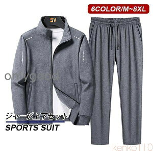 y|Cgő8{zyzW[W Y X|[cEGA OJ ㉺ZbgAbv tHp[J[ XEFbg X|[c jqWPbg [EFA ^  ̓