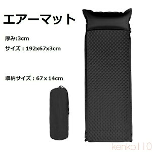yzGA[}bg Lv}bg Ԓ 3cm y LsO}bg NbV Vt eg oR