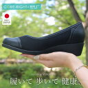 《サイズ交換無料》BMZ インソール ダイエット パンプス CORE-RIGHT コアライト 中敷き リカバリー 走れる 痛くない 柔らかい 歩きやすい 痩せる 黒 レディース ローヒール フラット シューズ 靴 姿勢 足 脚 痩せ 肩こり 腰痛 3E 運動 アーチ 履くだけ 筋トレ 夏 涼し