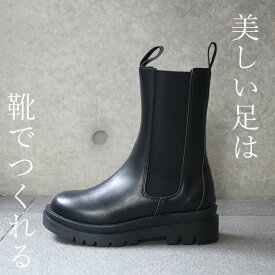 サイドゴアブーツ レディース 黒 厚底 防水 雪 滑らない 防寒 防滑 撥水 歩きやすい 軽量 温かい 秋 冬 きれいめ おしゃれ 可愛い かっこいい 柔らかい ローヒール ぺたんこ 靴 痛くない 疲れない くるぶし丈 韓国 長靴 2E ショートブーツ えーあい ai