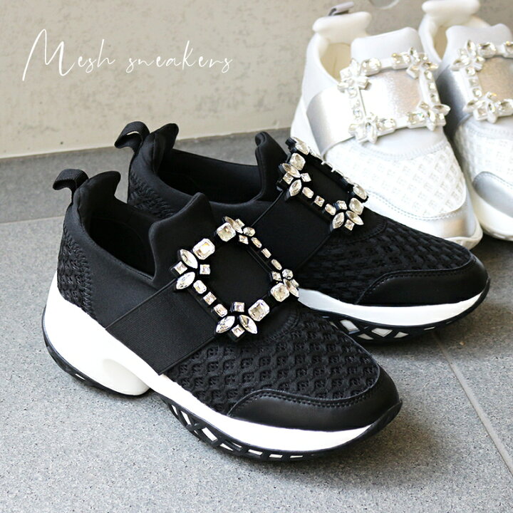 楽天市場】＼ロゴ有り／6冠楽天1位 ビジュー スニーカー ブランド  