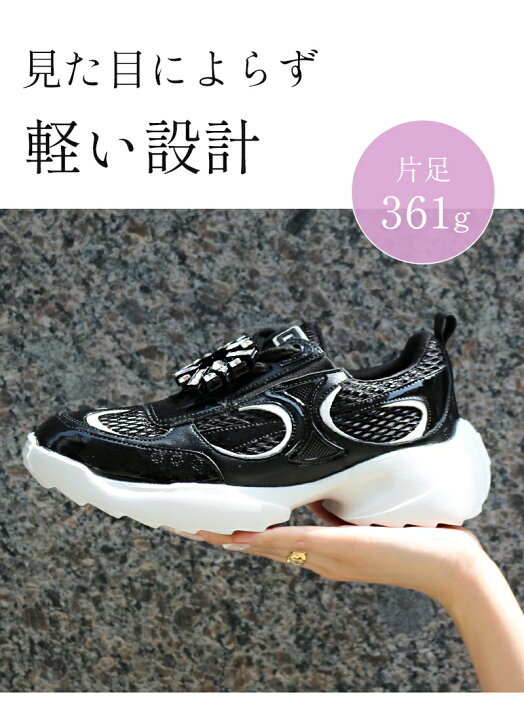 楽天市場】＼ロゴ有り／6冠楽天1位 ビジュー スニーカー ブランド 