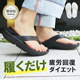 ポイント最大8倍★《サイズ交換無料》 花柄 ミュール 秋冬 サンダル ヒール 黒 サンダルミュール ヒール 美脚 フラワー ウェッジソール きらきら かわいい レディース おしゃれ 歩きやすい シルバー 疲れない 痛くない 厚底 厚底ミュール 韓国ファッション 送料無料