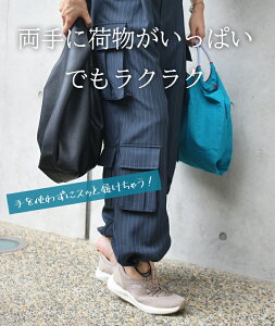 g킸 C nYt[ MK ~bVFN fB[X Xj[J[ Xb| y y ᔽ ₷ ʋC Ȃ bV Ȃ  킢 ʋ ʊw 