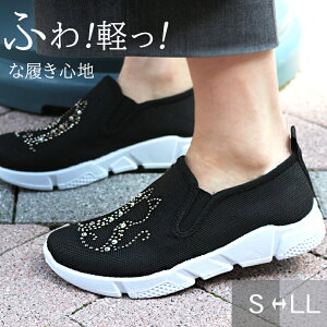 L ˂  Xb| fB[X Xj[J[ ۂ lR Aj} `[t y y Ȃ ʋC ₷ Ȃ RȂ   ubN O[ ׂɂ C V[