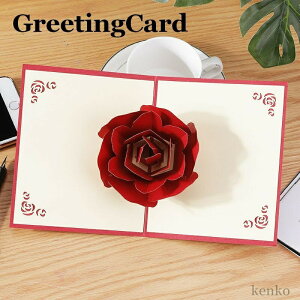 yz10Zbg O[eBOJ[h LO o[Xf[ J[h a  3D j t[ яo bZ[WJ[h [Y bh