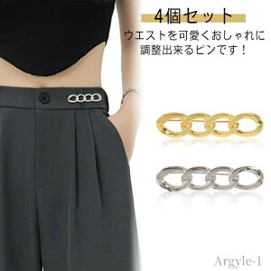 �y���������z�����s�� �T�C�Y���� �l�� �ʒu �{�g���X �A�N�Z�T���[ �s�� �N���b�v ���� �E�F�X�g ���� �A�W���X�^�[ �E�F�X�g