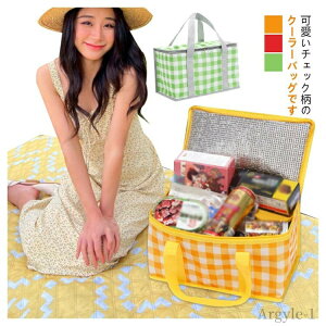 yzLv C XNGAobO ACXobO {bNX ܂肽 񂰃obO ۗ ۉ t@Xi[ e ۗobO