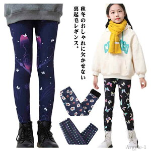 yz ԕ VM[ Mp {A 10 Xpbc LbY  150 ̂т H~ MX ̎q qǂ j̎q