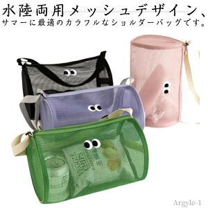 y|Cgő8{zyzRpNg 킢 V_[obO y ʋC ؂ obO bV p y2Zbgz[bVobO