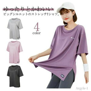 yzEFA  ̌^Jo[ seBX KtVc tVc X|[cEFA O  gbvX ^ fB[X