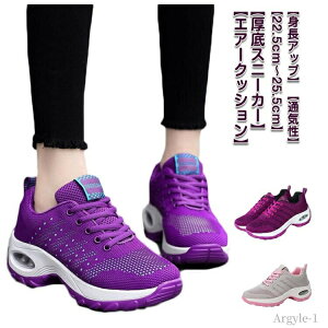 yzL Xb| W  y 22.5-25.5cm Xj[J[ GA[NbV EH[LOV[Y fB[X  ^C