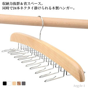 yz 2{Zbg lN^CnK[ ؐnK[ ׂȂ lN^C N[[bg lN^CnK[ 24{|