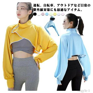 y|Cgő8{zyzĂh~ Ă΍ { J[fBK y  J[fBK Xg[ UVJbg A[Jo[ ] 悯 St