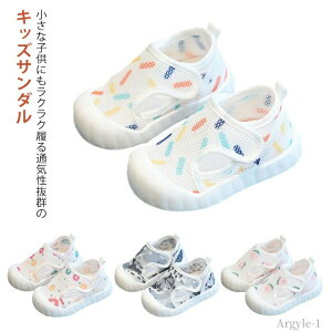 yzV 㗚 xr[C Xj[J[ j̎q ܐK[h xr[C Xj[J[ t@[XgV[Y T_ xr[V[Y