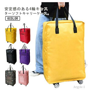 yzȃXy[X [֗ ܂肽 H 2way h g[gobO e L[obO L[tobO y