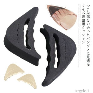 yzɂȂ 炩 ΂ V[Yp C C\[ pvXp TCY C 4 2Zbg NbV ܐ