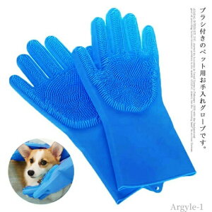 yz}bT[WuV CpuV _炩 p VR A Lp uV O[uyz V[ oX ybgp