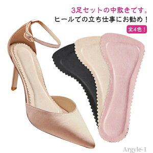 yzpvXp S Ȃ  ~ NbV ᔽ ~ \tg C\[ zh T_p Ռz pbh