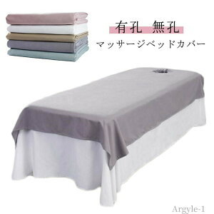 yze }bgXJo[ ̃xbhJo[ GXexbhJo[ xbhJo[ }bT[W xbhV[c }bT[WxbhJo[