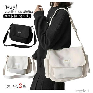 yze }U[YobO  }} ΂ߊ| y |Pbg fB[X ʋ }}obO V_[ Vv g[gobO