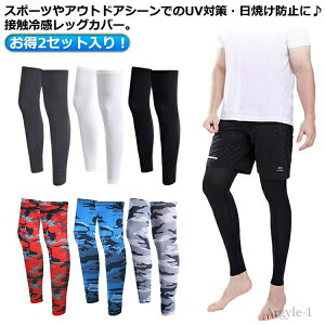 yzUVJbg ΍ p ڐG⊴ Y bOJo[ ėp St ⊴ fB[X bOEH[}[  N[