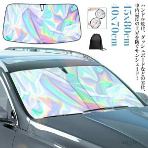 yzJ[ J[e ԗp ANZT[ [ đ΍ fM TVF[h ܏[֗ Ռ tg tg  悯 ėp