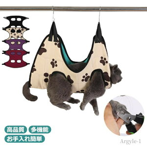 yz | \h~ ܐ؂ ʋC lR StbNt ybge n[lX Vv[ ybg  e ybge