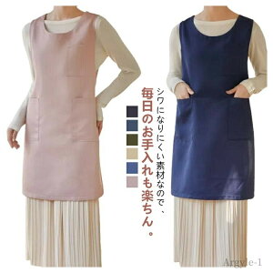 yzŌt  ۈm Ɩp ɂ  Ȃɂ V `jbN^ fB[X Y |Pbg   Gv