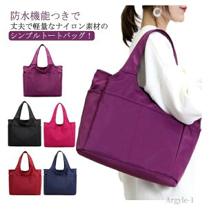 �y���������zA4 �傫�� ��e�� �G�R�o�b�O �ʊw �t�@�X�i�[�t�� �}�U�[�Y�o�b�O �o�b�O �ʋ� �g�[�g �}�}�o�b�O �o�b�O �g�[�g�o�b�O