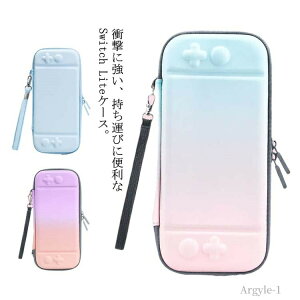 yzXCb`CgP[X یJo[ e XCb`P[X Jo[ lite Switch [P[X [obO P[X Lite Switch