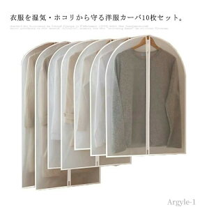 y|Cgő8{zyzpc Vc X[c WPbg ߗގ[ P[X [ mJo[  ߑJo[ 10Zbg ߗރJo[ mJo[