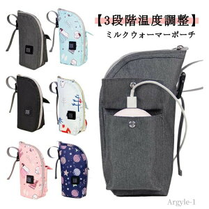 y|Cgő8{zyz3iK  Ԃ ̎q j̎q g Oo s ^ ۉ Mr|[` ~NEH[}[ USB {gEH[}[