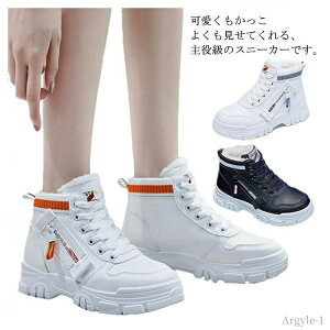 yzJWA h ₷  [XAbv h V[Y N V[gu[c fB[X nCJbg Xj[J[