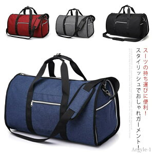 yzX[c[ nK[ V_[obO 񂰃obO {XgobO [obO X[c rWlXobO K[gobO