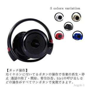 yz^b` SDJ[h X|[c wbhtH CX CXCz | Cz 4.1 Bluetooth