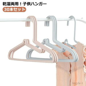 yz킢 Mtg nK[ nK[ 30{Zbg LbYnK[ @\nK[ qp ׂȂ nK[