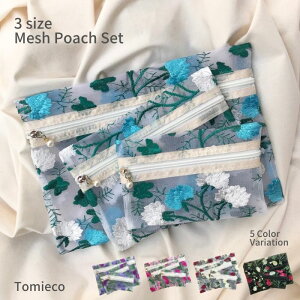 ���b�V���|�[�` 3�_�Z�b�g ���킢�� �����C �h�� �~�j �傫�� ������ A4 A5 �K�� �g���x�� �|�[�` ���ʗp�� �������� �ۈ牀 �c�t�� �������� �ނ� ���σ|�[�` �W�� �v�[�� �C���� ���ւ� ����