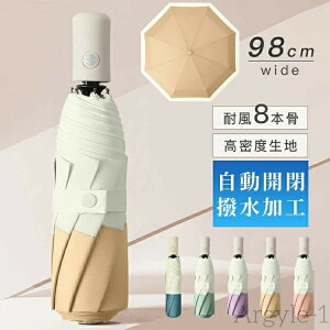 yz܂肽ݎP y P ՌՔM OJbg P Jp UVJbg y JP J fB[X Y 8{ H ϋ JP J gѐQ