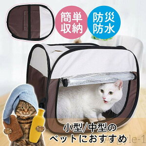 yzP[W ^ ^  L ܂肽 ybg h \tgP[W ybgP[W hbOP[W LbgP[W hCu{bNX ЊQ  O 