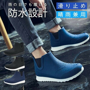 yzCu[c CV[Y fB[X Y rWlX J΍ Xj[J[ Vbg h h K tďH~ Jp ₷