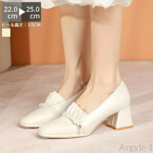 yz[t@[ C fB[X XNGAgD 3.5cmq[ RC[t@[ U[ q[ R L y _炩 炭 Vv R[f t  H ~