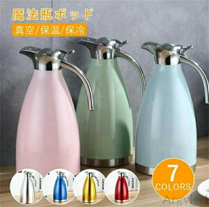 yzۉ|bg ۗ|bg XeX ^ ۉ ۗ @r|bh  R[q[ eB[  Vv e 2L ƒp ItBX