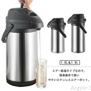 yzۉ|bg @r ۉ |bg GA[|bg e 1.9L XeXGA[|bg ۗۉ ^d XeX|bg L GA[