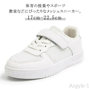 yzwZ j̎q LbY 㗚  }WbNe[v ̈ٗ XN[ Xj[J[