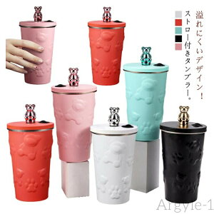 yz^u[  Wt Xg[t 600ml ^u[  Wt Xg[ XeX}OJbv ^fM R[q[Jbv ڂȂ ۉ ۗ Jbv