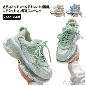 yzF EH[LOV[Y  Xj[J[ Xj[J[ y GANbV fB[X 22.5`25cm [JbgXj[J[ \[ y GA[\[