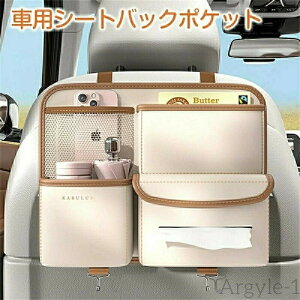 yz[obO 㕔ȗp J[pi gbN/SUV/yԂȂǂ̑咆^ԂɓKp tȒP ϖ }WbNe[vt Ȃ݌v ȃXy[X e