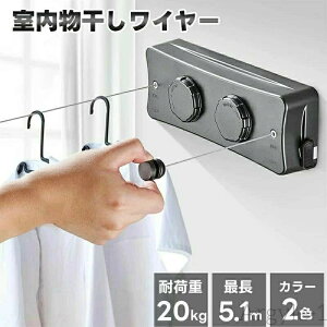 yz C[ 󕨊C[ ω׏d20kg S5.1M Ǌ| RLk\ { Bp[v  󕨊